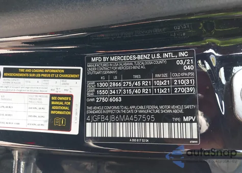 2021 Mercedes-Benz Gle 350 из США, поврежденный, VIN 4JGFB4JB6MA457595